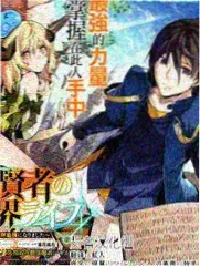 吞噬星空更新表与排期结构示意