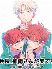 吞噬星空原著与动画改编对照示意